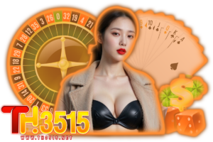 th3515 เว็บตรง
